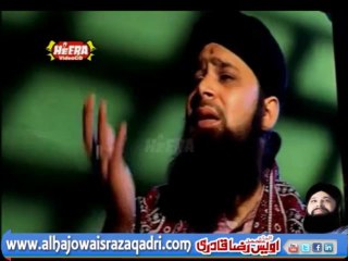 Jalwa-e-Yaar Idhar Bhi by Owais Raza Qadri