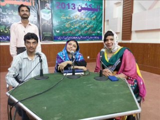 Career Counseling program "Buzm e Taliba" speaker Dr. Saira Bano Part 4 out of 13