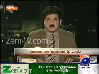 There will be Long March on March 2014 to save Musharraf Indirectly.Hamid Mir Taunting Tahir ul Qadri