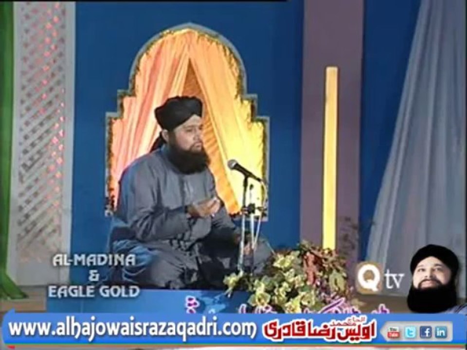 Likh Raha Hoon Naat E Sarwar by Owais Qadri