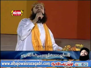 下载视频: Main Lajpalan De Lar Lagiyan by Owais Raza Qadri (Mulana Abdul Satar Niyazi)