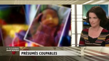 Présumés coupables