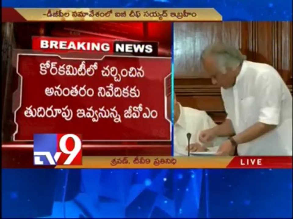 Seperate Telangana will face security problems - IB Chief
