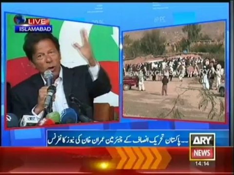 Imran Khan condemns drone attack