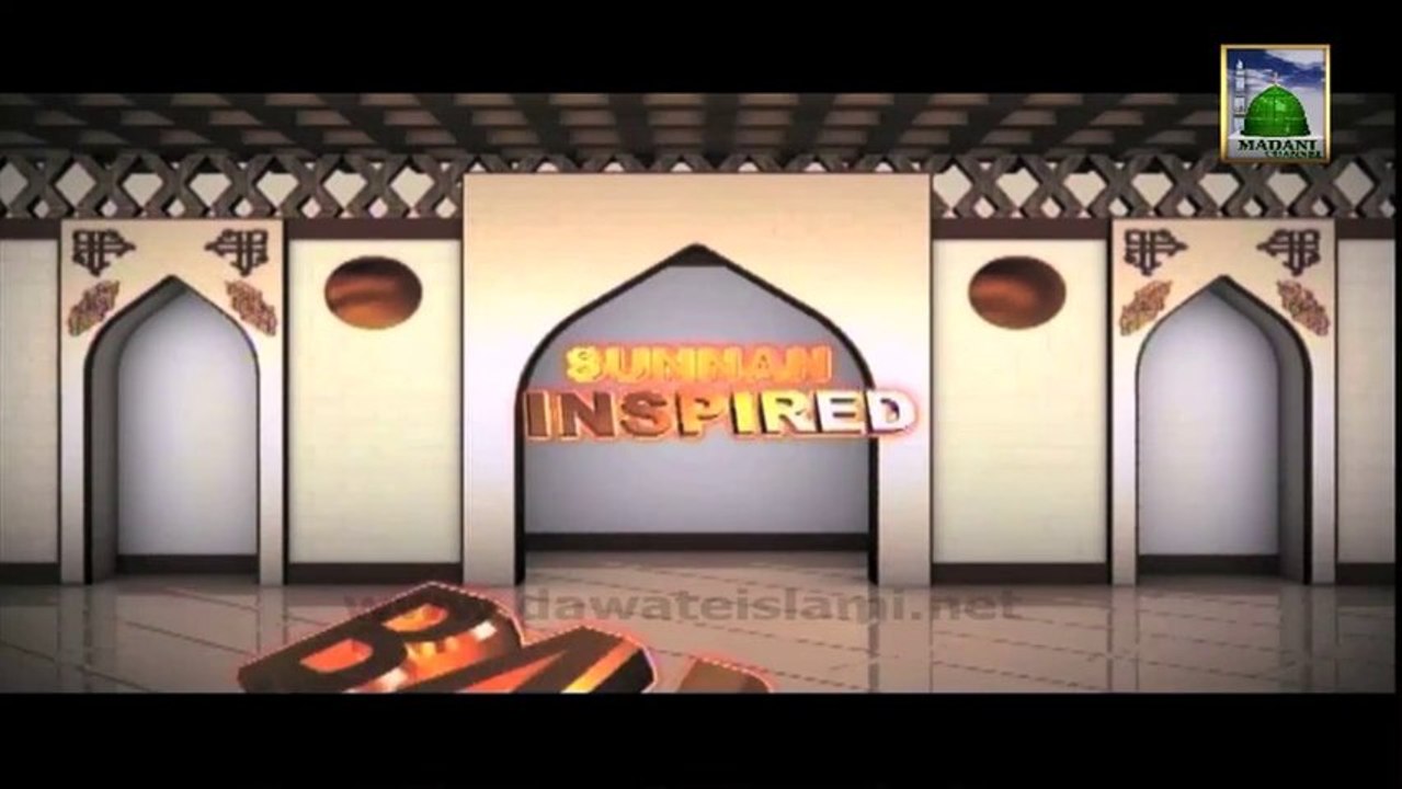 Islamic Speech in English - Blessings Of Siddique e Akbar - Hazrat Abu Bakr Siddique