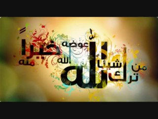 Adem Şen - Rabbim Allah Diyeceğim