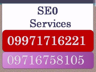 SEO Services in Ambala Sadar | Call:(+91)-9971716221