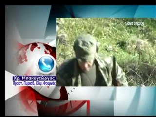 Περιπέτεια για κυνηγούς στην Ευρυτανία