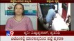 TV9 Discussion - Any Time Halle - Woman Brutally Attacked Inside ATM Booth in Bangalore - Full