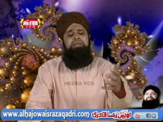 Ya Sayedi by Owais Raza Qadri (Imam Zain-ul-Abadeen)