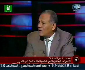 لقاء أ/ أنور فى برنامج القاهرة 360- الجزء الاول