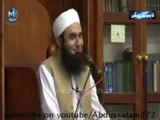 Owais karni aur Maa ki khidmat- Maulana Tariq Jamil