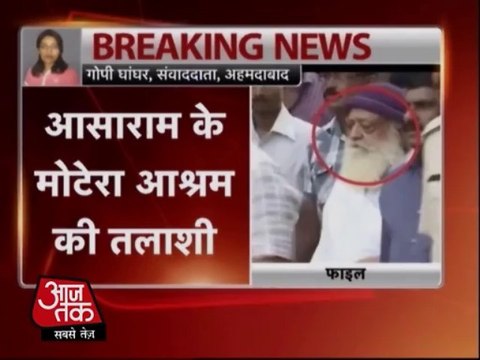 Search Operation on Asaram's Motera ashram in Surat, Gujrat