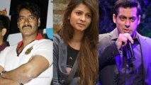 Salman & Ajay Devgn Want Tanisha To Leave Bigg Boss 7?