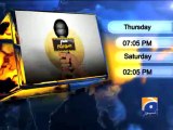 Geo Promotion-Hum Awaam-21 Nov 2013