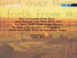 Urdu Na'at- Wo Pak Muhammad Hay Hum Sab Ka Habeeb Aqa - YouTube