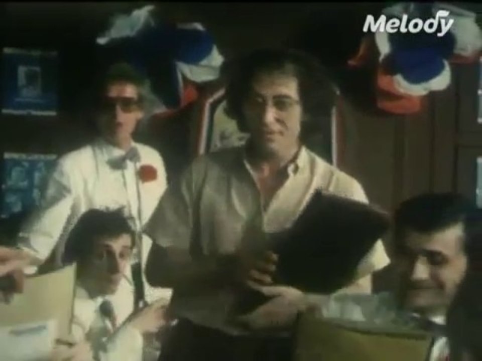Alain Goldstein Ma brav' dame 1979