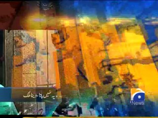 Geo Headlines-21 Nov 2013-1600