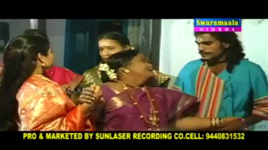 Sri Saila Mallikarjuna Leelegalu