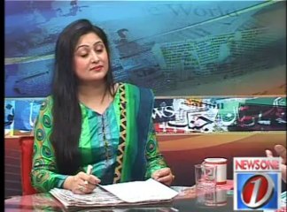 Front Page With Amjad Warraich 21-11-2013