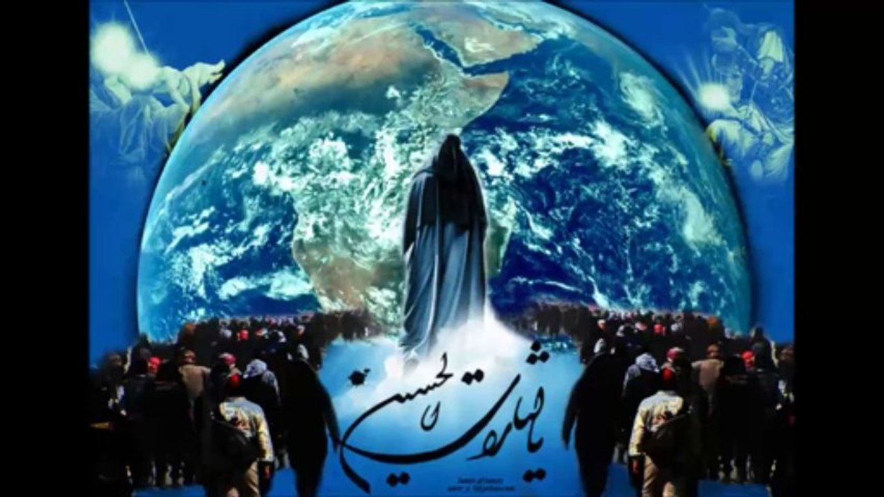 HIJER AKER E ZAMAN