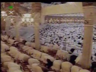 Shaykh Sudais (Surah Mulk)