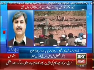 Bulletin - 1800 - Thursday - 21 - Nov - 2013