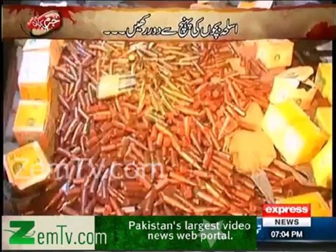 13 Year Old Boy killed his Mother because she didnt give him Pocket Money