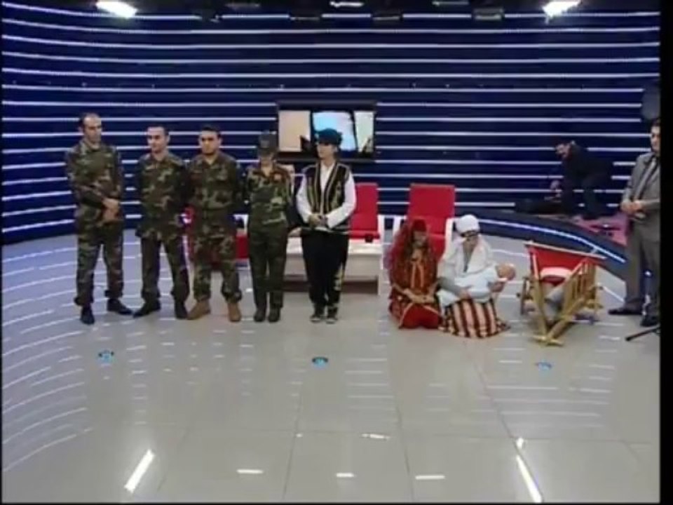 Serife Baci Tiyatrosu