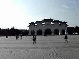 Chiang Kai-Shek Memorial Hall