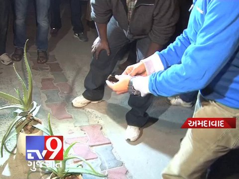 Crime rate growing fast in Ahmedabad - Tv9 Gujarat