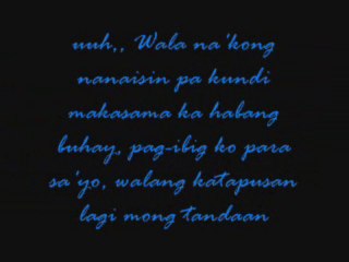 Pusong Mamon - Melmar and Meljohn Magno Twins (Lyrics Vid by Brugudoy)