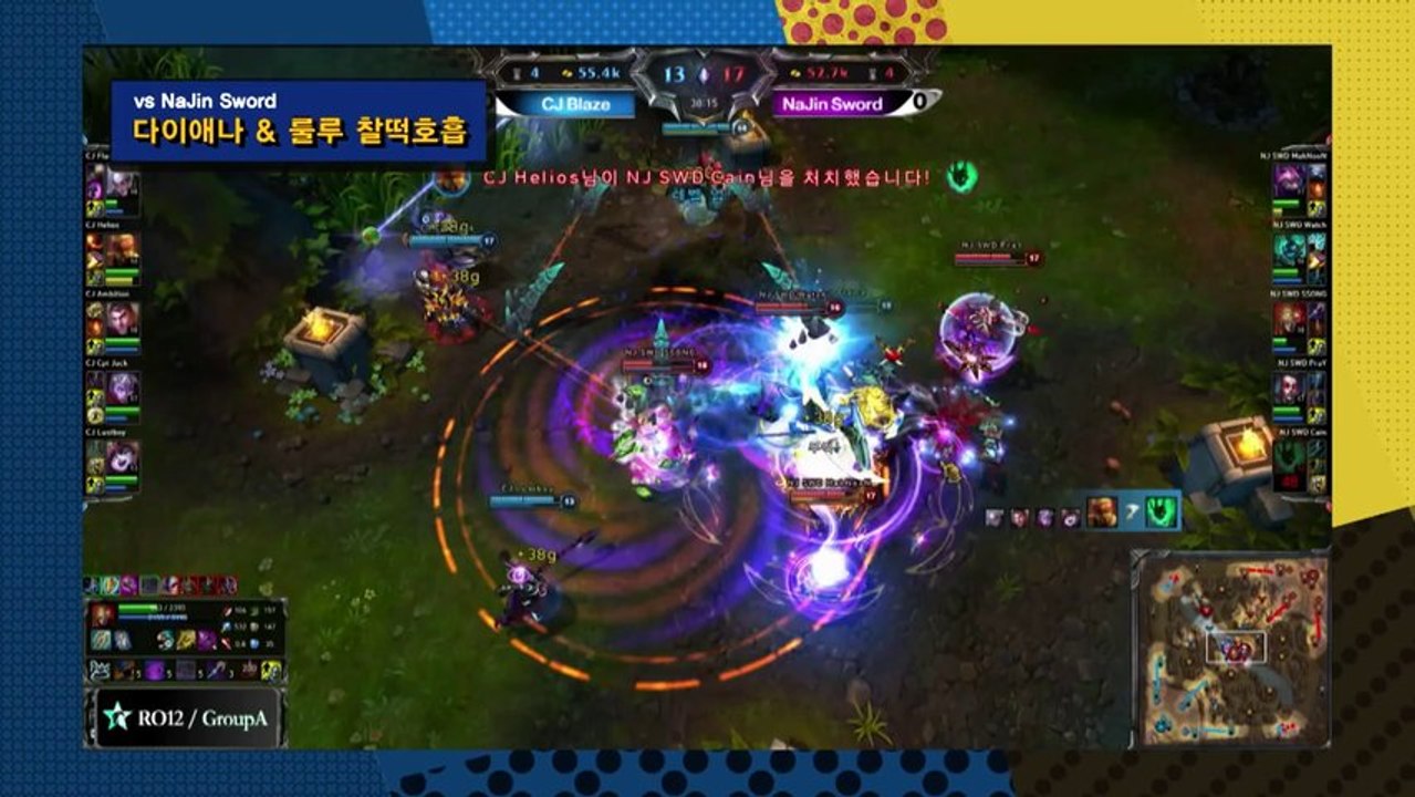 Flame&Helios 노답쇼(Nodab SHOW)_LOL Champs Spring Final VCR_by Ongamenet