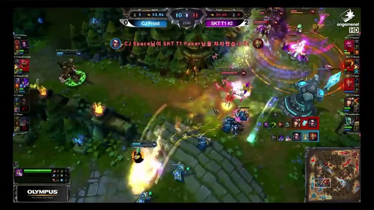 Fear of AOE Comp_LOL Champs Spring 2013 Highlight 3rd Place_Match3_by Ongamenet