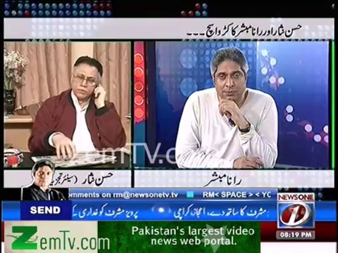 Hasan Nisar calls Pervaiz Musharraf Geniune & True Leader in Pakistan