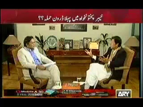 Off The Record (Reality Behind Allegations Of Corruption On PTI) – 21st November 2013 - Segment1(00_00_10.514-00_38_36.650)