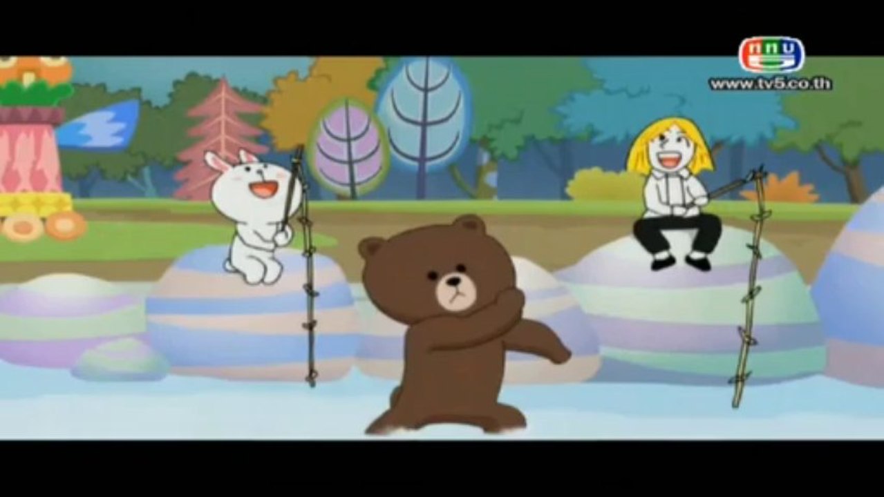 ไลน์ทาวน์ - 21/11/13