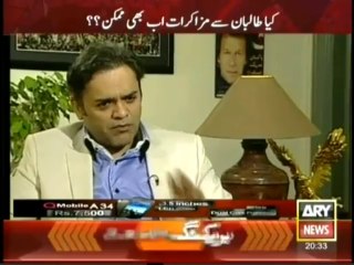 Off The Record - 21st November 2013 (2)