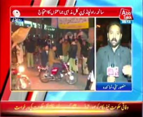 AbbTakk Bulletin 9 PM – 21 November 2013