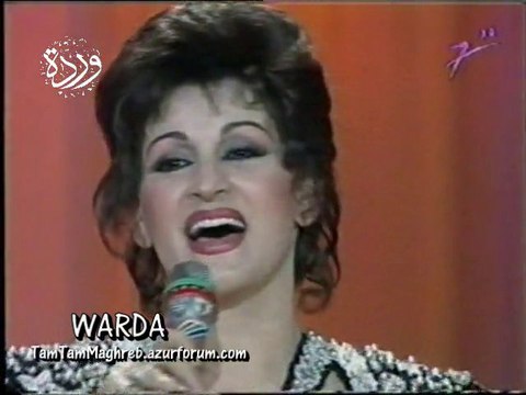 WARDA _ Batwanes Bik - Paris 1993