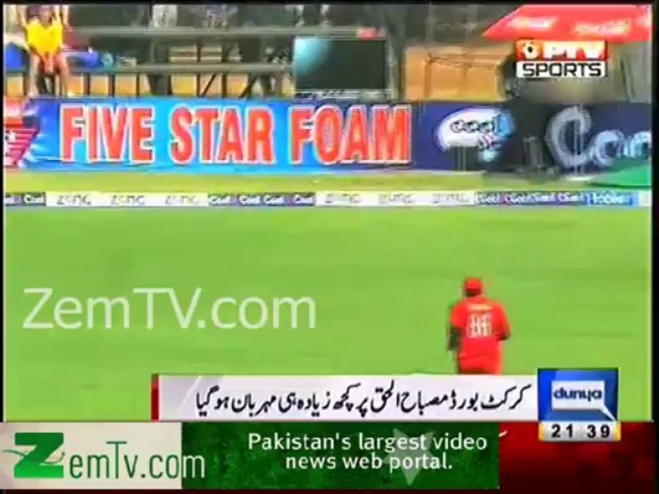 PCB Wants Misbhah ul Haq te remain captain till 2015