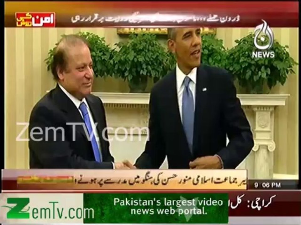 Sartaj Aziz ko America ne MAMOO Banadiya