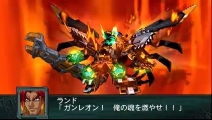 Super Robot Taisen Z2 Saisei-Hen - Partie. 75