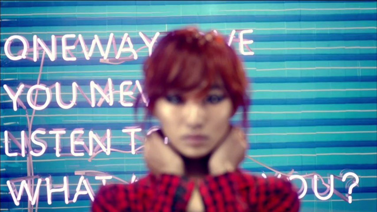 효린 (HYOLYN) - 너 밖에 몰라 (ONE WAY LOVE) Teaser