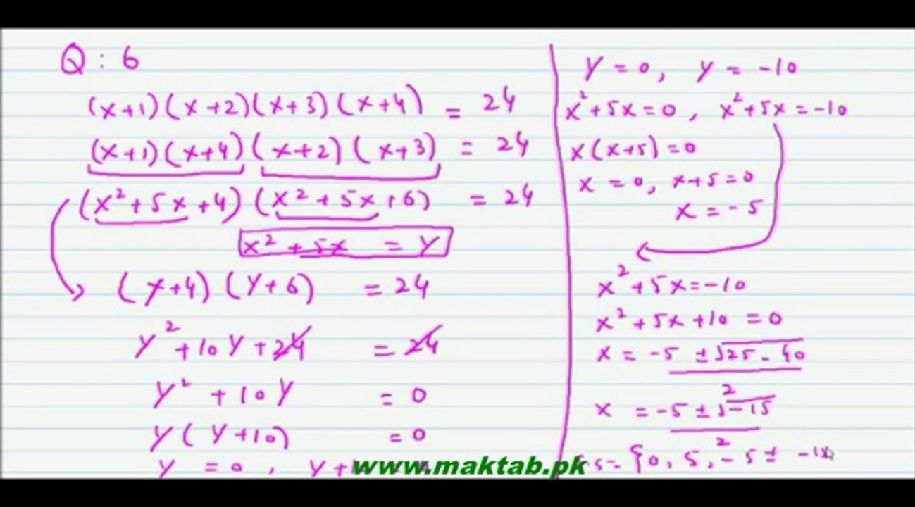 FSc Math Book1, CH 4, LEC 8: Ex 4.2 (Part 1)
