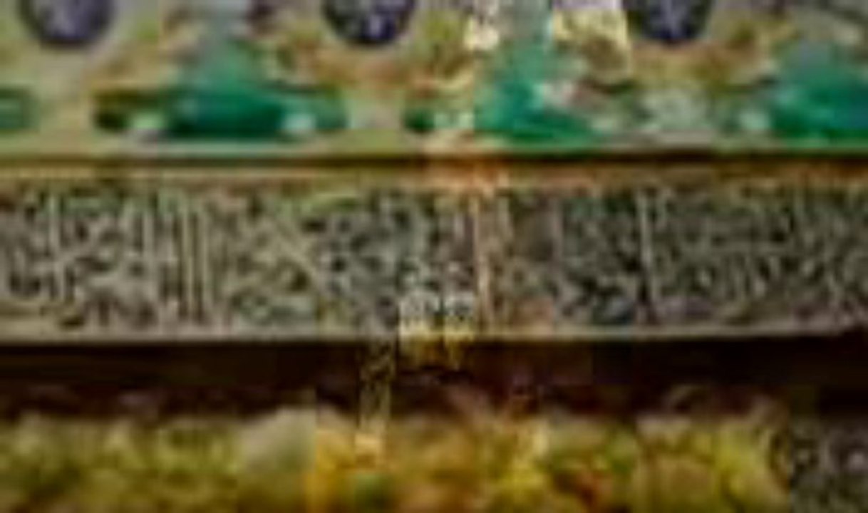 haye zainab haye shaam