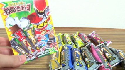 19  まもなく最終回！【前編 JDC144】獣電池チョコ 箱買い 開封レビュー 獣電戦隊キョウリュウジャー ミニティラ