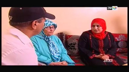 نداء : الخميس 21 نونبر