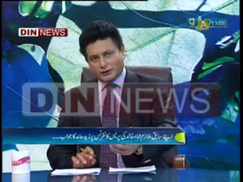Q&A with PJ Mir (Din News) 21-11-2013