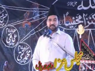 Allama Ali Nasir Talhara Jalsa Raja Harpal 17 March 2013